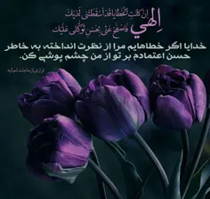 احادیث_ناب