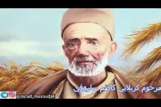 ✔️ کربلایی کاظم ساروقی و داستان حافظ قرآن شدن در یک شب

🎥 حجت‌الاسلام عالی


