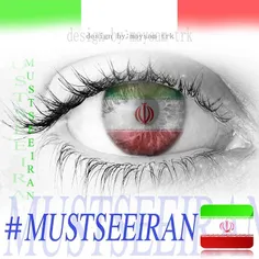 در شهر mustseeiran 6297966