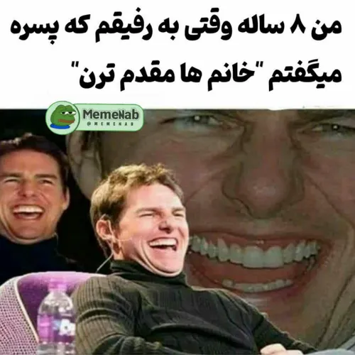 هخخ