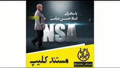 🎥 جنگ فناوری‌ها، انفجار پیجرها و بیسم‌ها