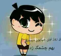 عاشقانه ها masiu 6664694