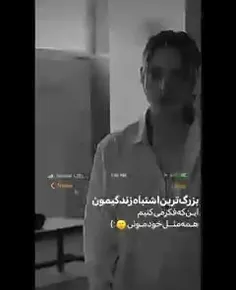 شو و روژ چاوه ریتم بایدو دواره 💔😢💔