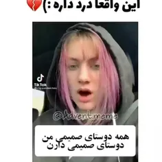 این منم 😥😭