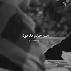 ممنونم فالو و لایک کنی:)