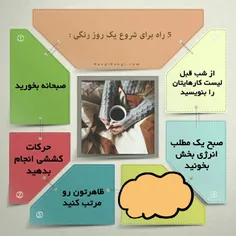 #کدوم بچه ها جونی سلام سلام 