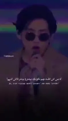 استایلشو من فدات بشم🥺☘️