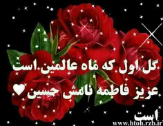 مذهبی mohammadmajid 26160539