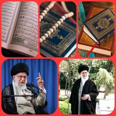قرآن،کتاب مقدس مسلمانان جهان