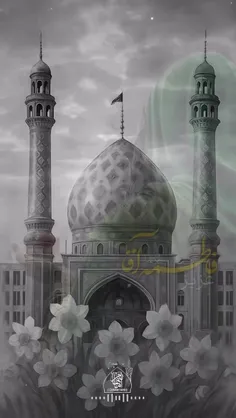 🌿ناشر معارف‌امام زمان‌(عجّل‌الله‌فرجه) باشیم