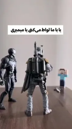 قوی تر از ایمان دیدی😶😂