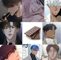 my little choco boys