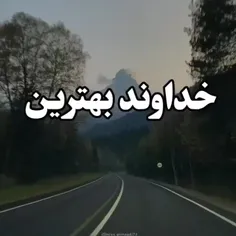 و من در این ساعت و این ظلمات شب تنها خدا را برایت آرزو کر