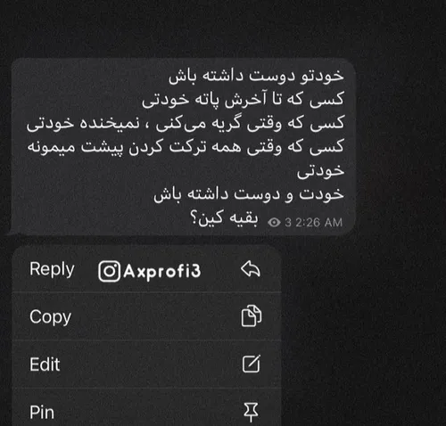 هیچ کس موندی نی ☺🖤