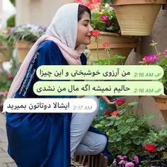 #عکس نوشته