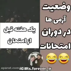 #بی_تی_اس 