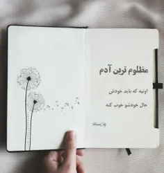 #عکس_نوشته