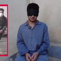 🎥 اولین ویدئو از دستگیری عامل حمله به نیروهای فراجا در کر