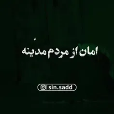 ❥✺﷽ ✺❥ 