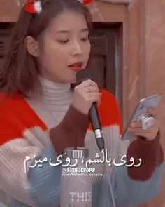 زندگی هنوز ادامه داره...⚘♥️