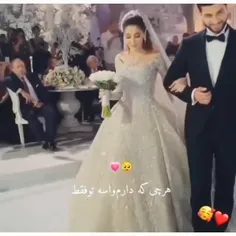 من همانم که تویی از همه عالم جانش☺️💟☺️💟☺️💟