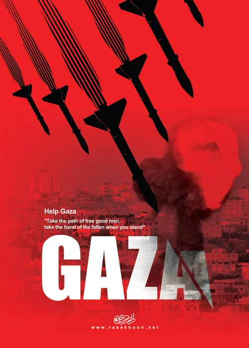 🔹 غزه، تنهاترین شهر جهان