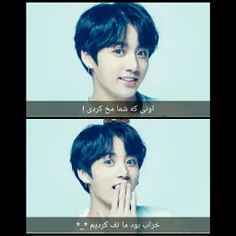 عکس نوشته suga_jimin 28734430