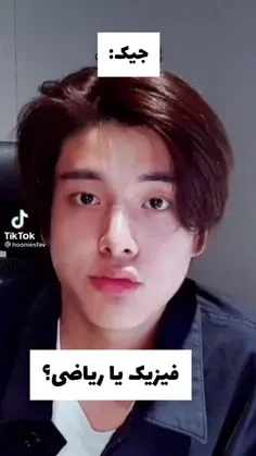 نابغه ریاضیات!!😂😎😶💪