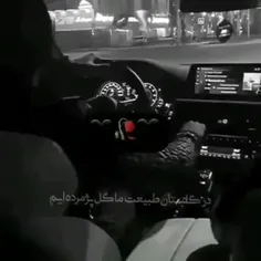 رنگ شادی ندیدیم در جوانی مرده ایم🥀🖤