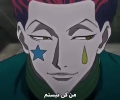 خدایا بسه دیگه 😭😭