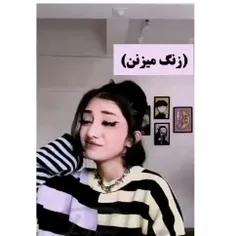 درسته😁