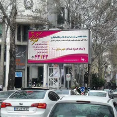 سامانه تخصصی ثبت شرکت فکر برتر با بهره گیری از کارشناسان 