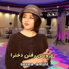 ولی هنوز معلوم نیس چرا دخترا باهم مشکل دارن🤣