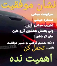 فالو