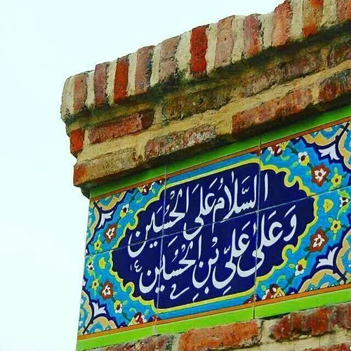 🔻 چرا عزاداری امام حسین از روز اول محرم شروع می شود؟