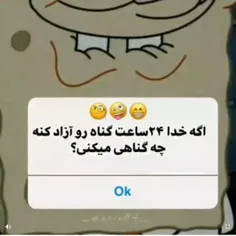 فالو کن