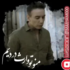 (به همدردی با مردم عزیز #خوزستان )