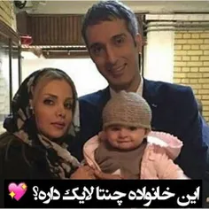 امیرمهدی ژوله و خانواده