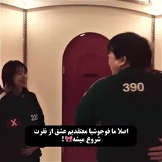 فکر کنم فصل بعدی بی ال شه🤣🤣