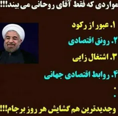 دکتر رضا سراج: