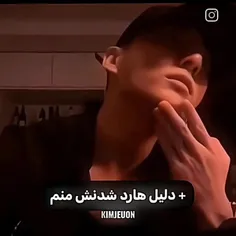 اممم💀