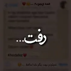 رفتم نشستم کنارش گفتم : برای چی نمیری گـُلات رو بفروشی ؟