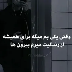 •حتی شما دوست عزیز=]•🚶🏾‍♀️✌🏽