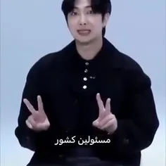 اینم برا تهکوکرا😂
