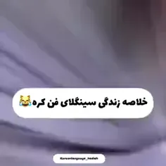 حقققق