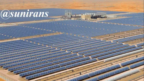 🌻 نیروگاه 100 مگاواتی سهموی خورشیدی در ابوظبی