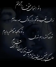 لایک لطفا.