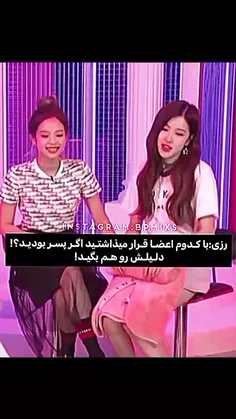 چهسووو💗💜