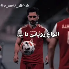 انواع رو پایی با امید 🥹❤️🤍