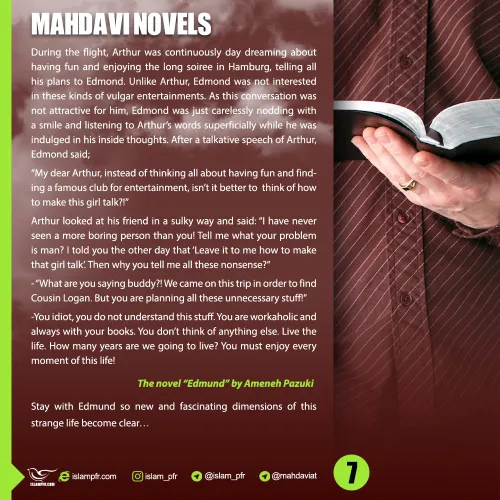 Mahdavi novels 7